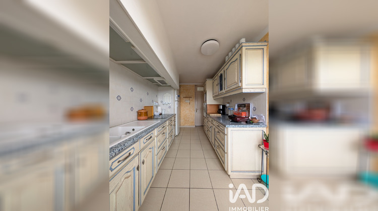 Ma-Cabane - Vente Maison Nexon, 150 m²