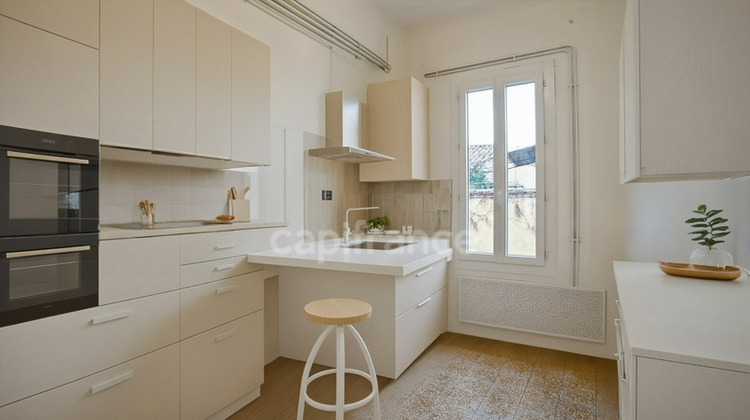 Ma-Cabane - Vente Maison NIMES, 58 m²
