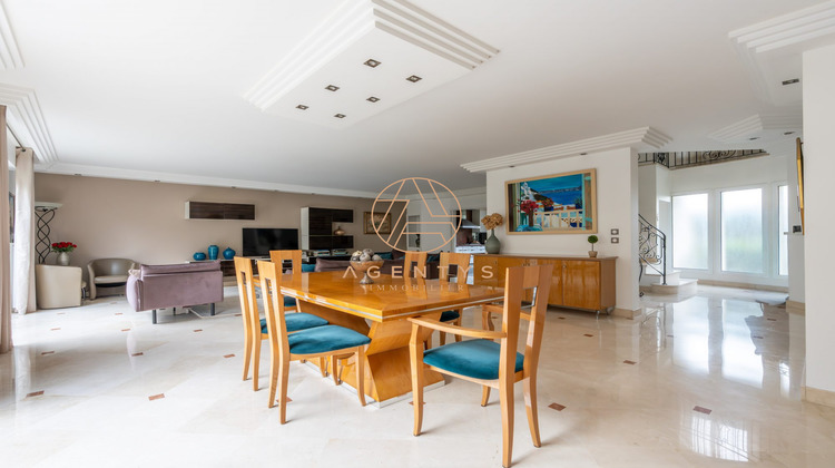 Ma-Cabane - Vente Maison Nogent-sur-Marne, 205 m²