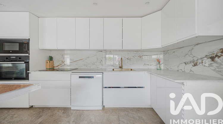 Ma-Cabane - Vente Maison Noisy-le-Grand, 141 m²