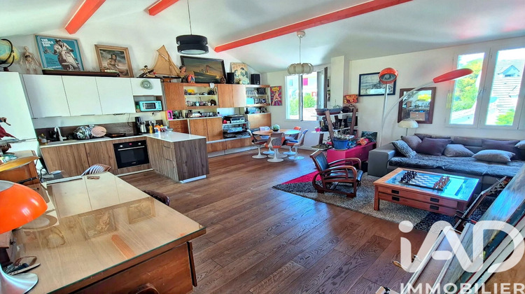 Ma-Cabane - Vente Maison Noisy-le-Sec, 133 m²