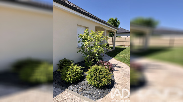 Ma-Cabane - Vente Maison Oiry, 94 m²