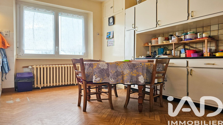 Ma-Cabane - Vente Maison Oradour-sur-Vayres, 71 m²