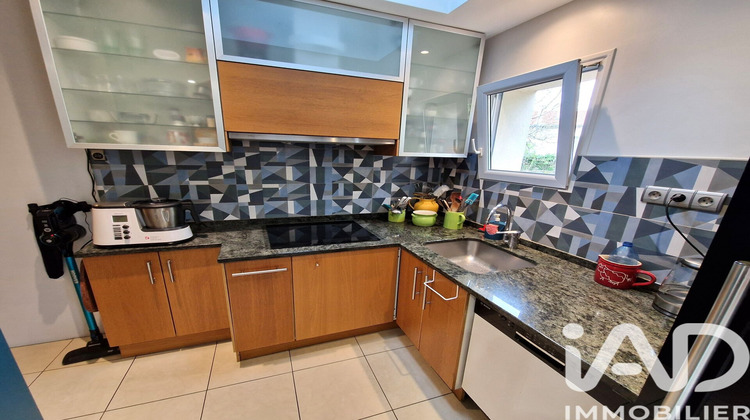 Ma-Cabane - Vente Maison Ormesson-sur-Marne, 148 m²