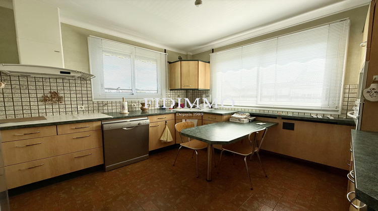 Ma-Cabane - Vente Maison Ormesson-sur-Marne, 146 m²