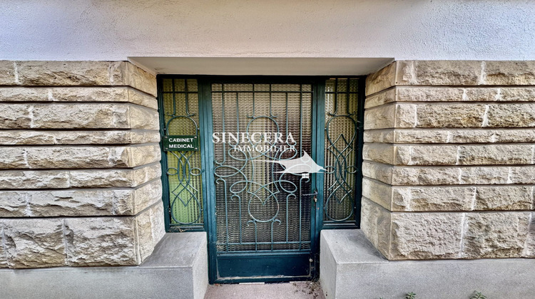 Ma-Cabane - Vente Maison Ormesson-sur-Marne, 240 m²