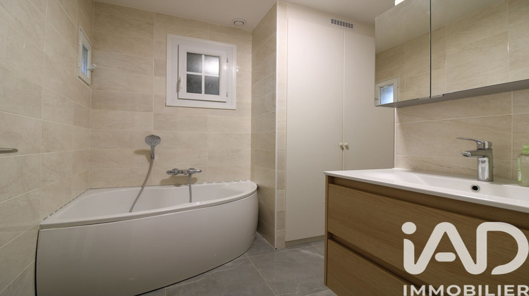 Ma-Cabane - Vente Maison Orvilliers, 142 m²