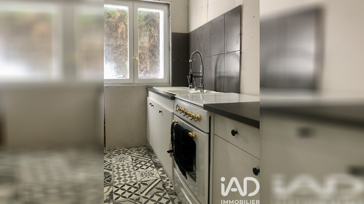 Ma-Cabane - Vente Maison Ourouer-les-Bourdelins, 100 m²