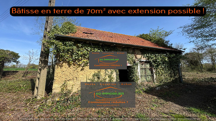 Ma-Cabane - Vente Maison Pacé, 120 m²