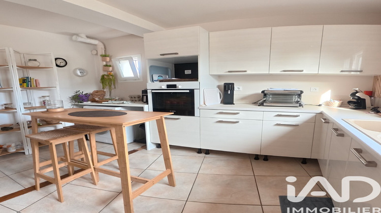 Ma-Cabane - Vente Maison Palau-Del-Vidre, 100 m²