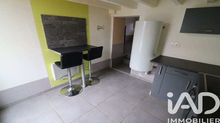 Ma-Cabane - Vente Maison Pamfou, 58 m²