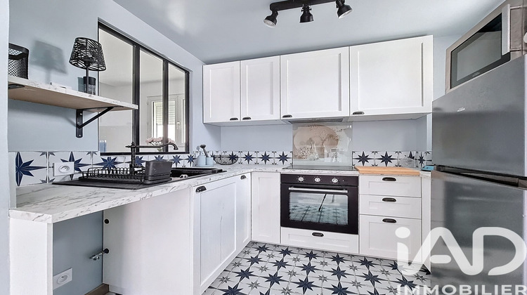 Ma-Cabane - Vente Maison Paray-Vieille-Poste, 63 m²