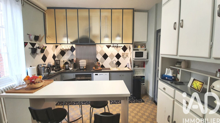 Ma-Cabane - Vente Maison Perpezac-le-Blanc, 90 m²