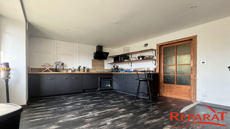 Ma-Cabane - Vente Maison Perpezac-le-Noir, 150 m²