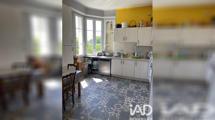 Ma-Cabane - Vente Maison Perpezac-le-Noir, 175 m²