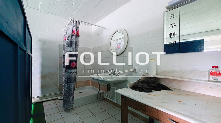 Ma-Cabane - Vente Maison PIROU, 48 m²