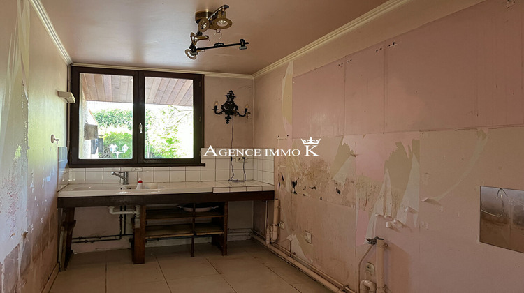 Ma-Cabane - Vente Maison POITIERS, 56 m²