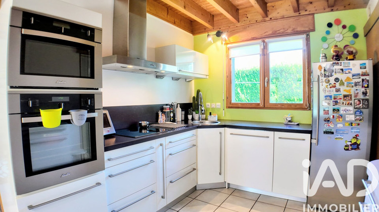 Ma-Cabane - Vente Maison Poncins, 133 m²