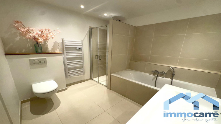 Ma-Cabane - Vente Maison Pontcarré, 120 m²