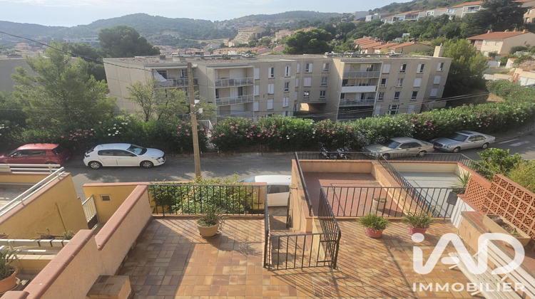 Ma-Cabane - Vente Maison Port-Vendres, 104 m²