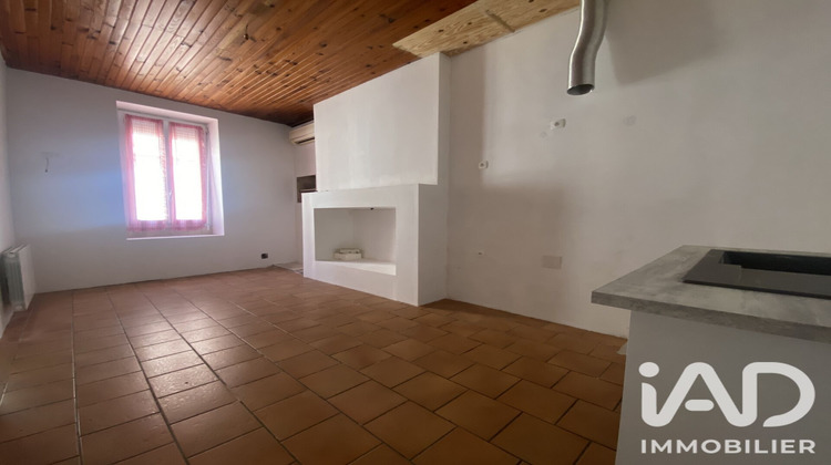 Ma-Cabane - Vente Maison Preignac, 82 m²