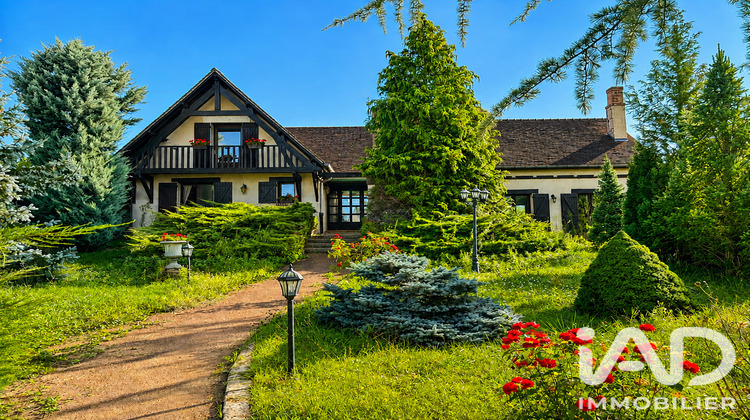 Ma-Cabane - Vente Maison Presles-en-Brie, 215 m²