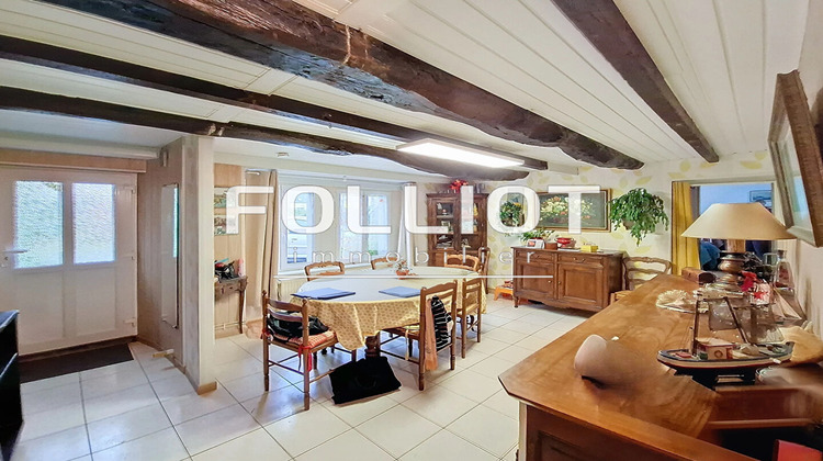 Ma-Cabane - Vente Maison QUETTREVILLE-SUR-SIENNE, 247 m²