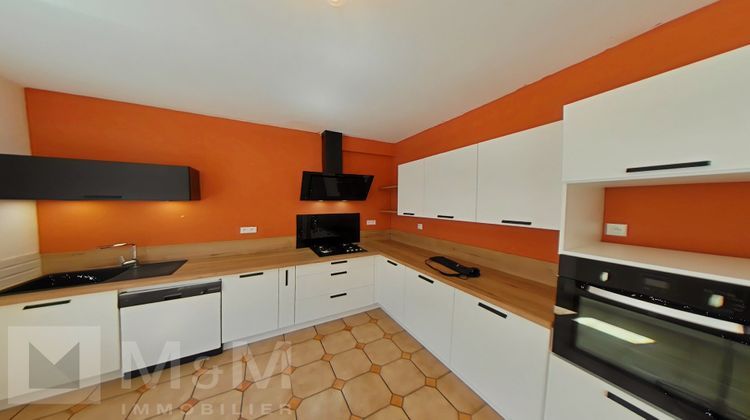 Ma-Cabane - Vente Maison QUILLAN, 115 m²