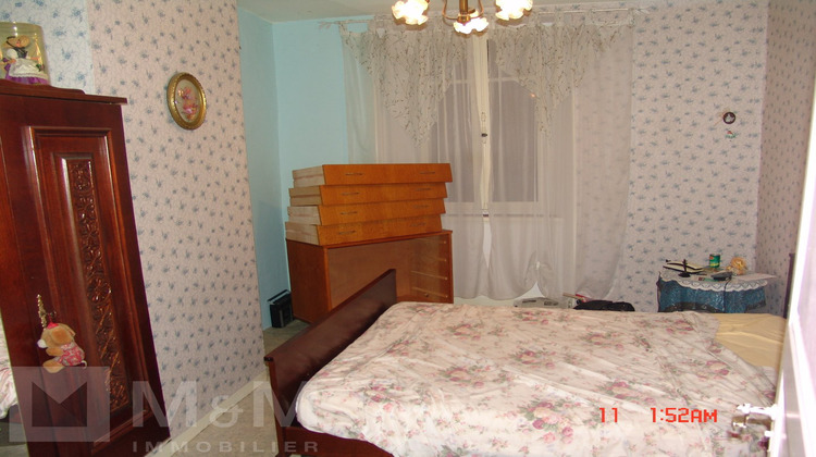 Ma-Cabane - Vente Maison QUILLAN, 90 m²