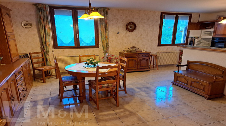 Ma-Cabane - Vente Maison QUILLAN, 108 m²
