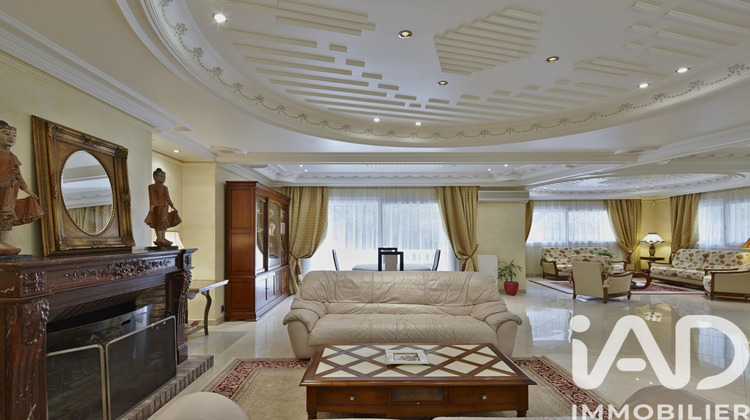 Ma-Cabane - Vente Maison Quincy-Voisins, 296 m²