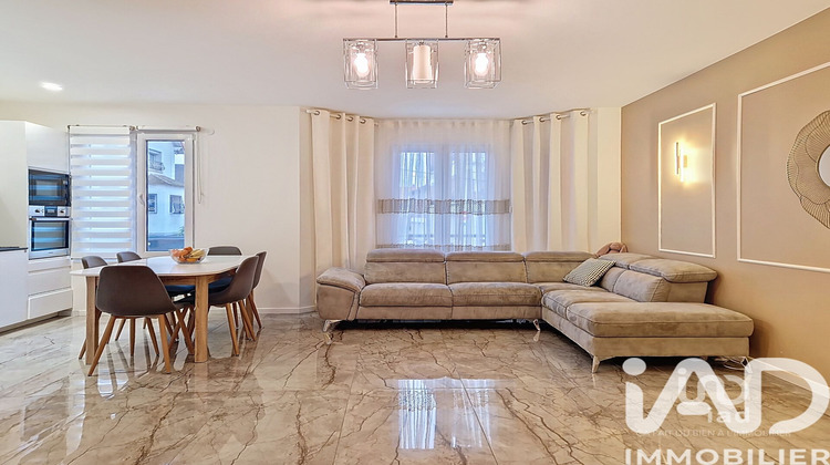 Ma-Cabane - Vente Maison Ris-Orangis, 86 m²