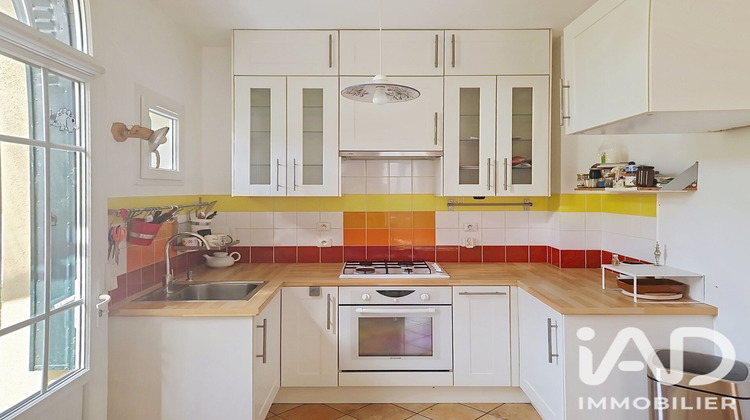 Ma-Cabane - Vente Maison Ris-Orangis, 83 m²
