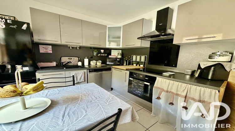 Ma-Cabane - Vente Maison Roberval, 94 m²