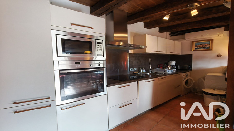 Ma-Cabane - Vente Maison Rocamadour, 90 m²