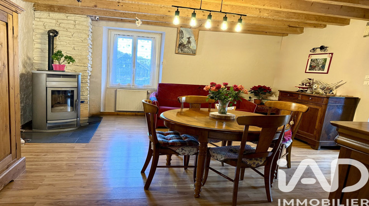 Ma-Cabane - Vente Maison Rognaix, 114 m²