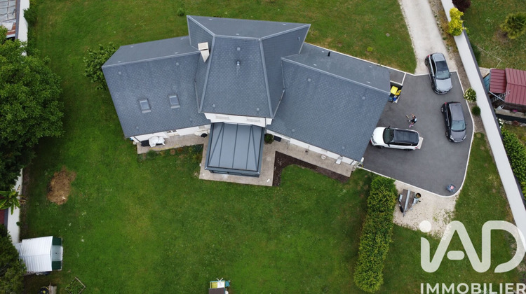 Ma-Cabane - Vente Maison Romorantin-Lanthenay, 223 m²