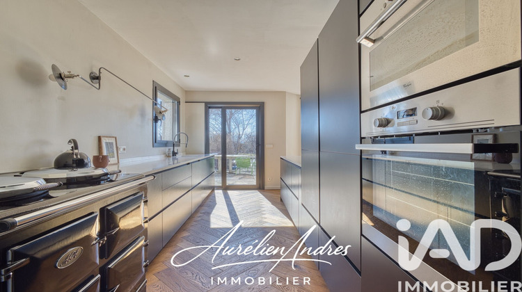 Ma-Cabane - Vente Maison Saint-Agrève, 190 m²