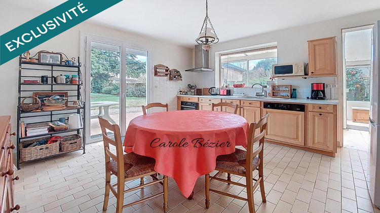 Ma-Cabane - Vente Maison Saint-Aignan-Grandlieu, 88 m²