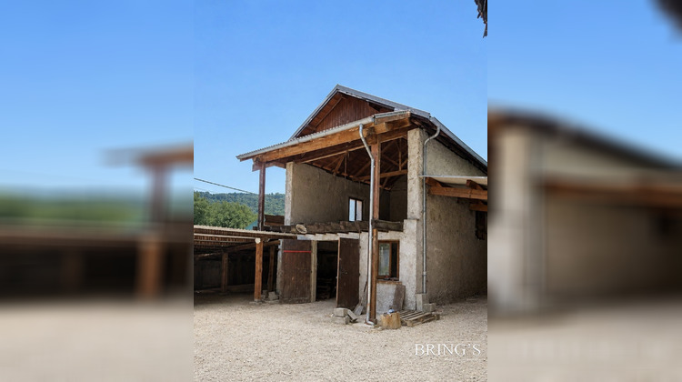 Ma-Cabane - Vente Maison Saint-Albin-de-Vaulserre, 534 m²