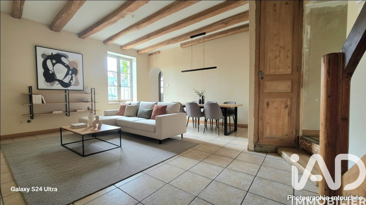 Ma-Cabane - Vente Maison Saint-Amand-Montrond, 68 m²