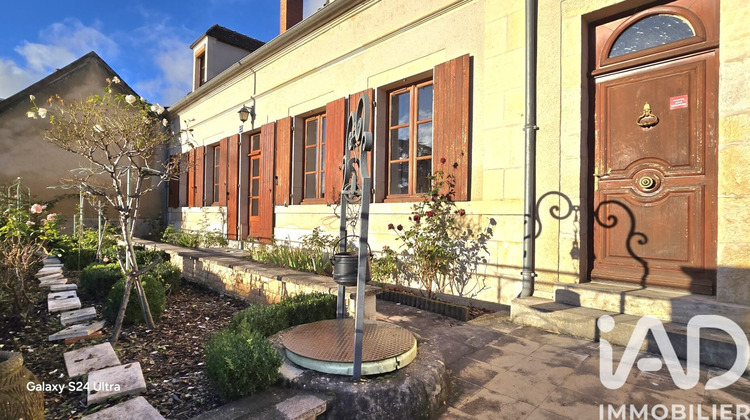 Ma-Cabane - Vente Maison Saint-Amand-Montrond, 221 m²