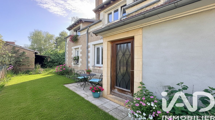 Ma-Cabane - Vente Maison Saint-Amand-Montrond, 132 m²