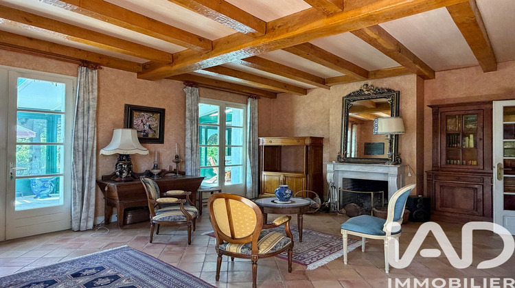 Ma-Cabane - Vente Maison Saint-Amant-de-Boixe, 228 m²