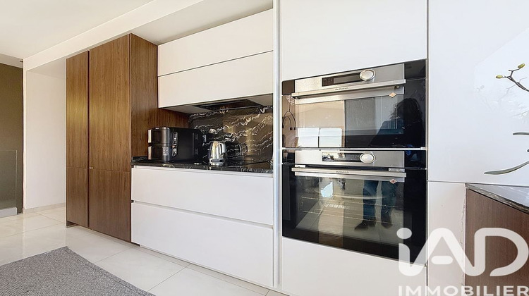 Ma-Cabane - Vente Maison Saint-André-de-la-Roche, 145 m²