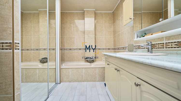 Ma-Cabane - Vente Maison Saint-André-lez-Lille, 122 m²