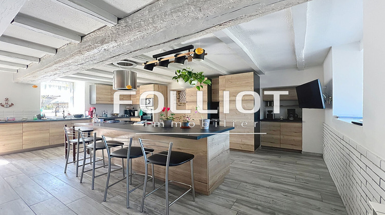 Ma-Cabane - Vente Maison SAINT-AUBIN-DU-CORMIER, 186 m²