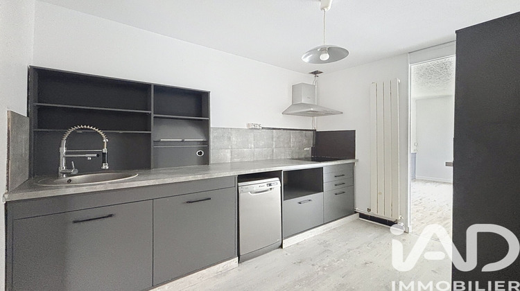 Ma-Cabane - Vente Maison Saint-Aubin-Lès-Elbeuf, 60 m²