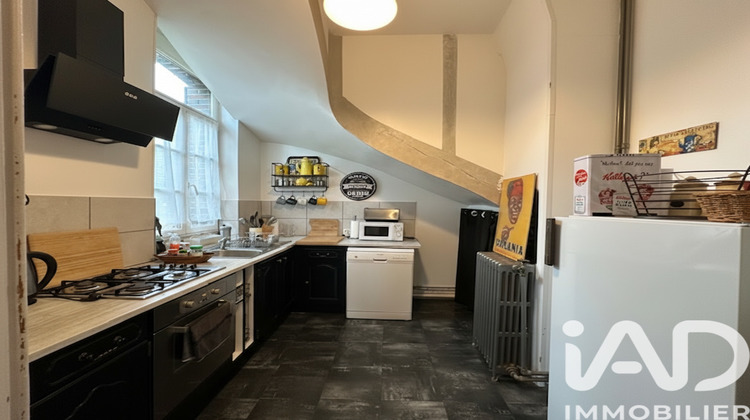 Ma-Cabane - Vente Maison Saint-Aubin-sur-Yonne, 123 m²