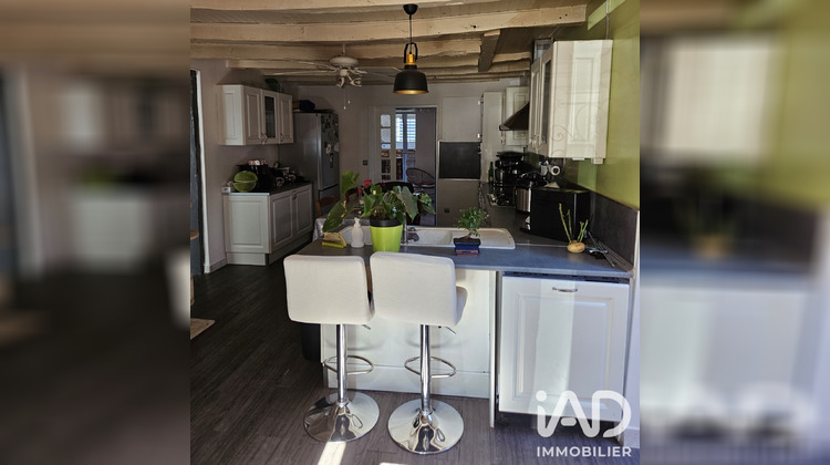 Ma-Cabane - Vente Maison Saint-Aulaire, 157 m²